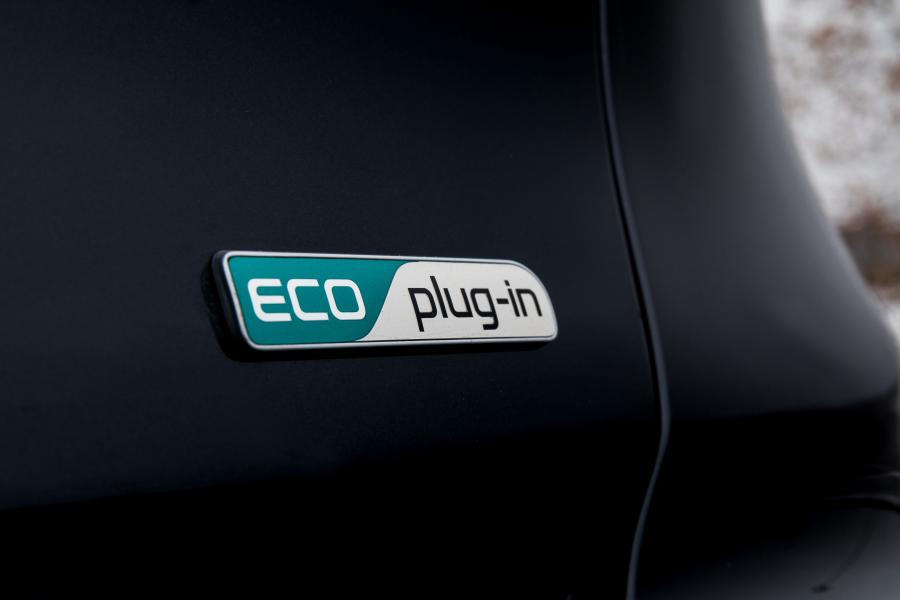 Логотип Kia Niro Plug-In Hybrid (DE) 2017 года  (WW) (фото 18 из 45)